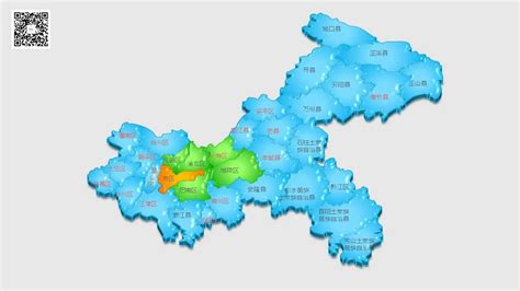 重庆市有哪几个区和县