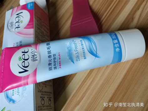 脫毛膏能脫胡須嗎
