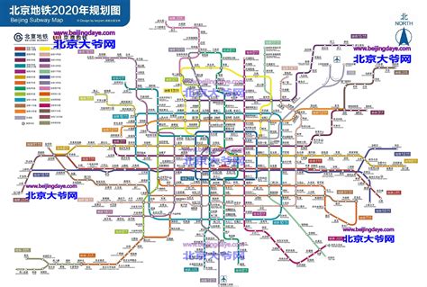 2022北京地铁图超清