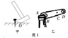 (2014?哈尔滨)把羊角锤看做杠杆,如图用羊角锤拔钉子,O为支点,画出在A点施加的最小力F的示意图及其力