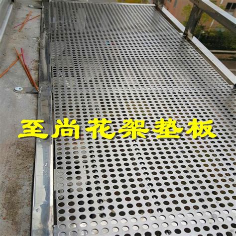 請(qǐng)教:伸出去的防盜窗底部的墊板該用什么材料的