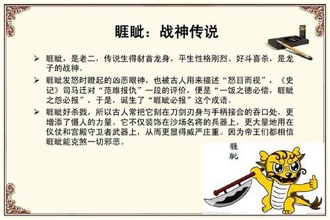CHO是什么意思