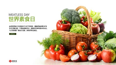 教我?guī)渍杏趾唵斡泻贸缘乃厥? title=