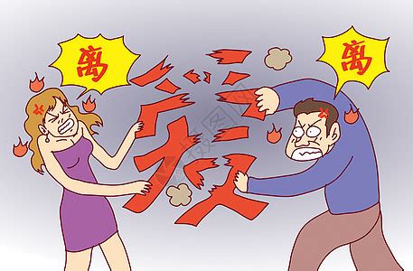 感叹婚姻失败的诗句【合计100条】