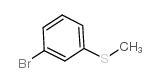 二甲基二硫醚得分子式和价格