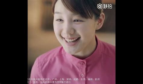 杨超越小红象歌词是谁写的