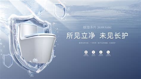東鵬衛浴怎么樣