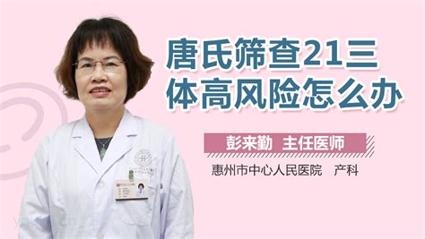 做流产后月经量少怎么回事