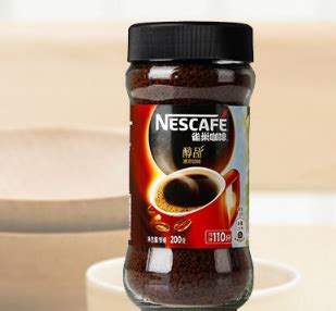 雀巢醇品黑咖啡可以减肥吗