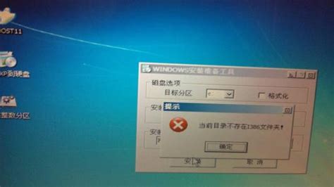 我想知道什么是zbs
