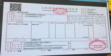 网上怎么订汽车票