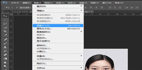 在vue中app.vue怎么设置样式是属于手机大小的